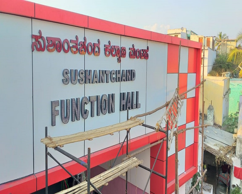 led menu board near me