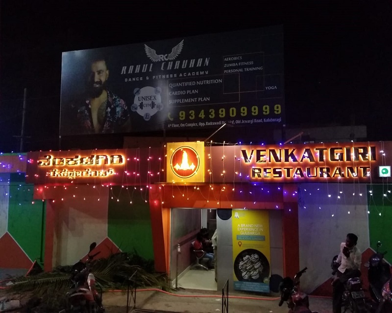 acrylic cut out letters near me