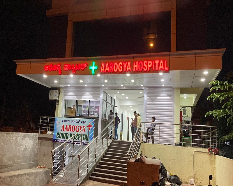 led board maker near me